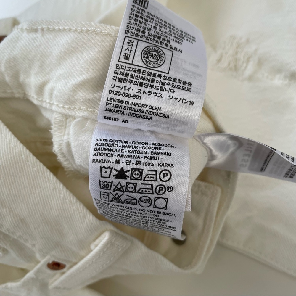Levi's Women's Cream White High Rise Wedgie Straight Distressed Jeans Size 26 - Picture 7 of 11